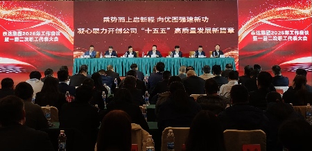 恒峰g22 - 官方网站 -- 每天有惊喜