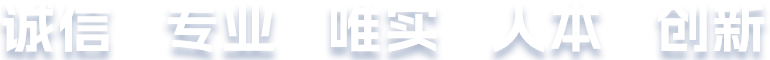 恒峰g22 - 官方网站 -- 每天有惊喜